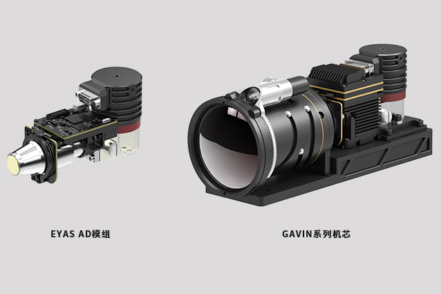 Eyas615A、Eyas330（中波）20201012.jpg